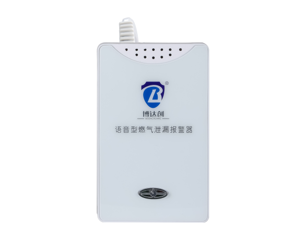 ​語音燃氣報警器