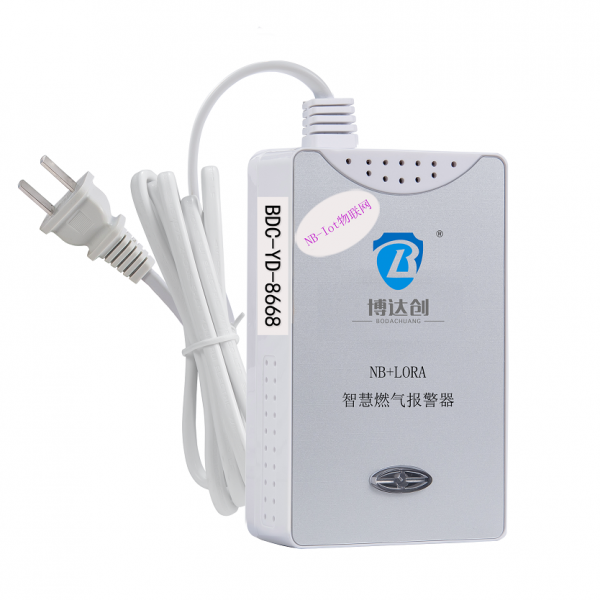 NB-IOT燃氣報（bào）警器