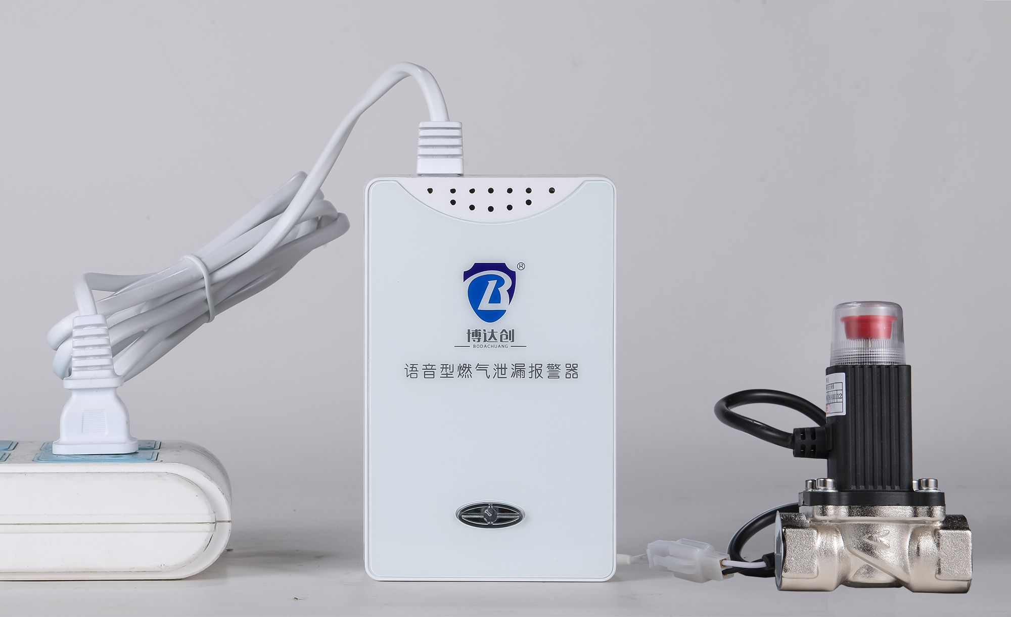 燃氣報警器聯動切（qiē）斷閥