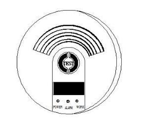 一氧化碳（tàn）煙感報警器