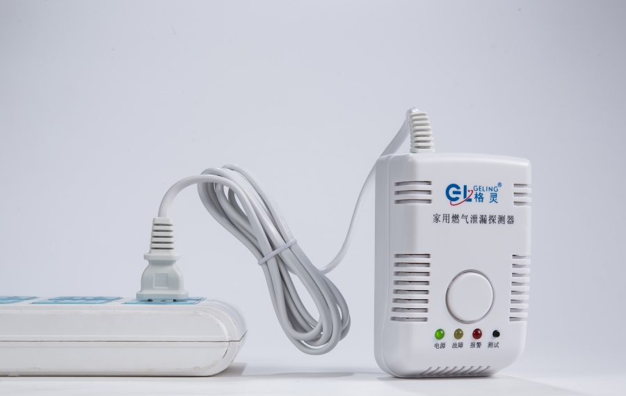 經典款燃氣（qì）報警器
