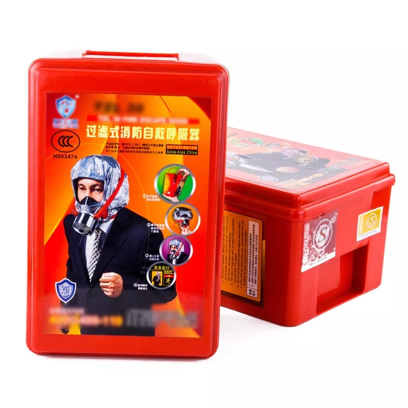 燃氣報（bào）警器